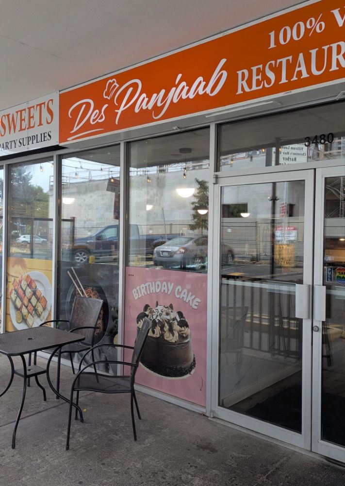 Des Panjaab Restaurant and Bakery (Tillicum)